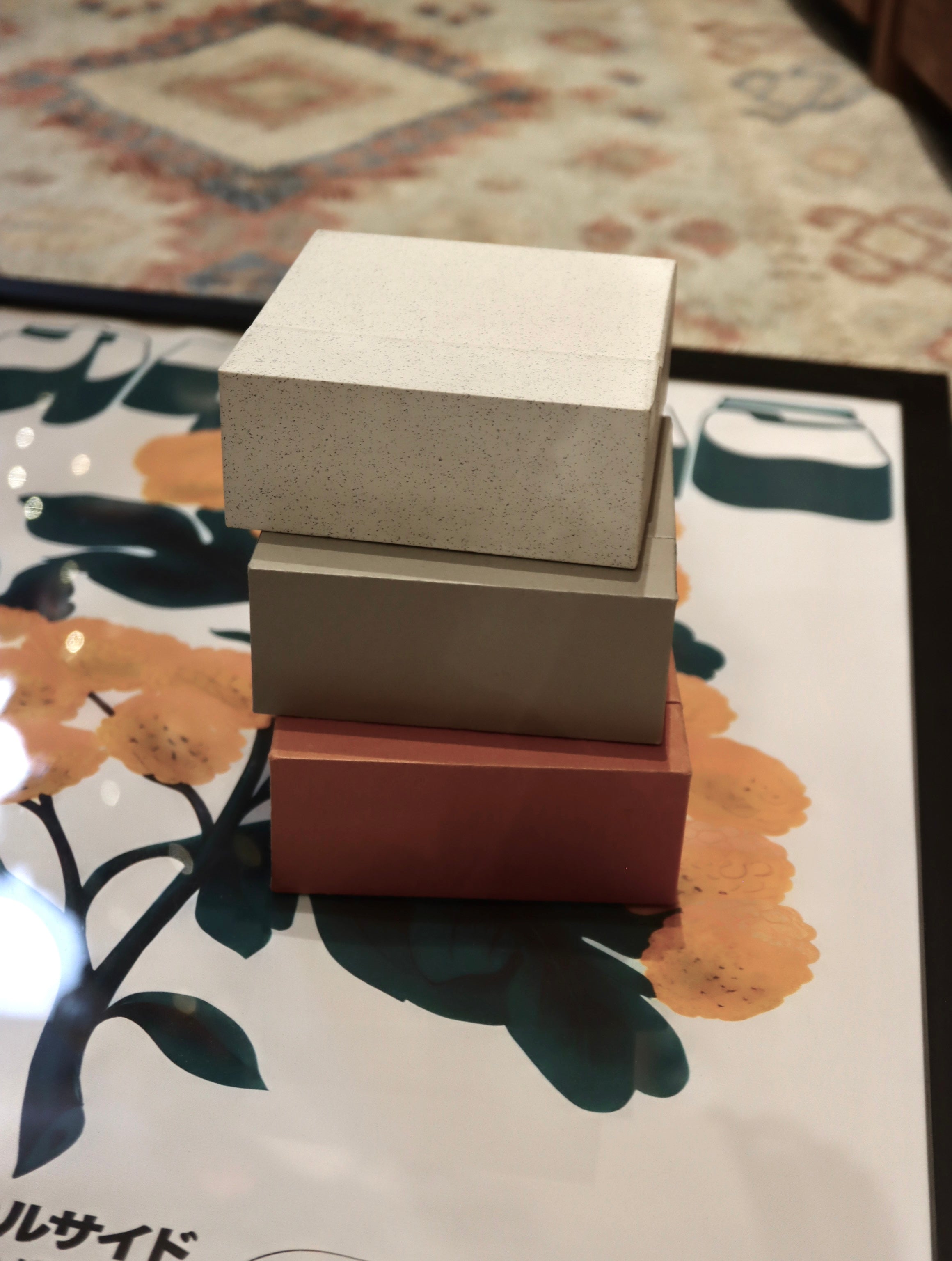 Gift box 🎁
