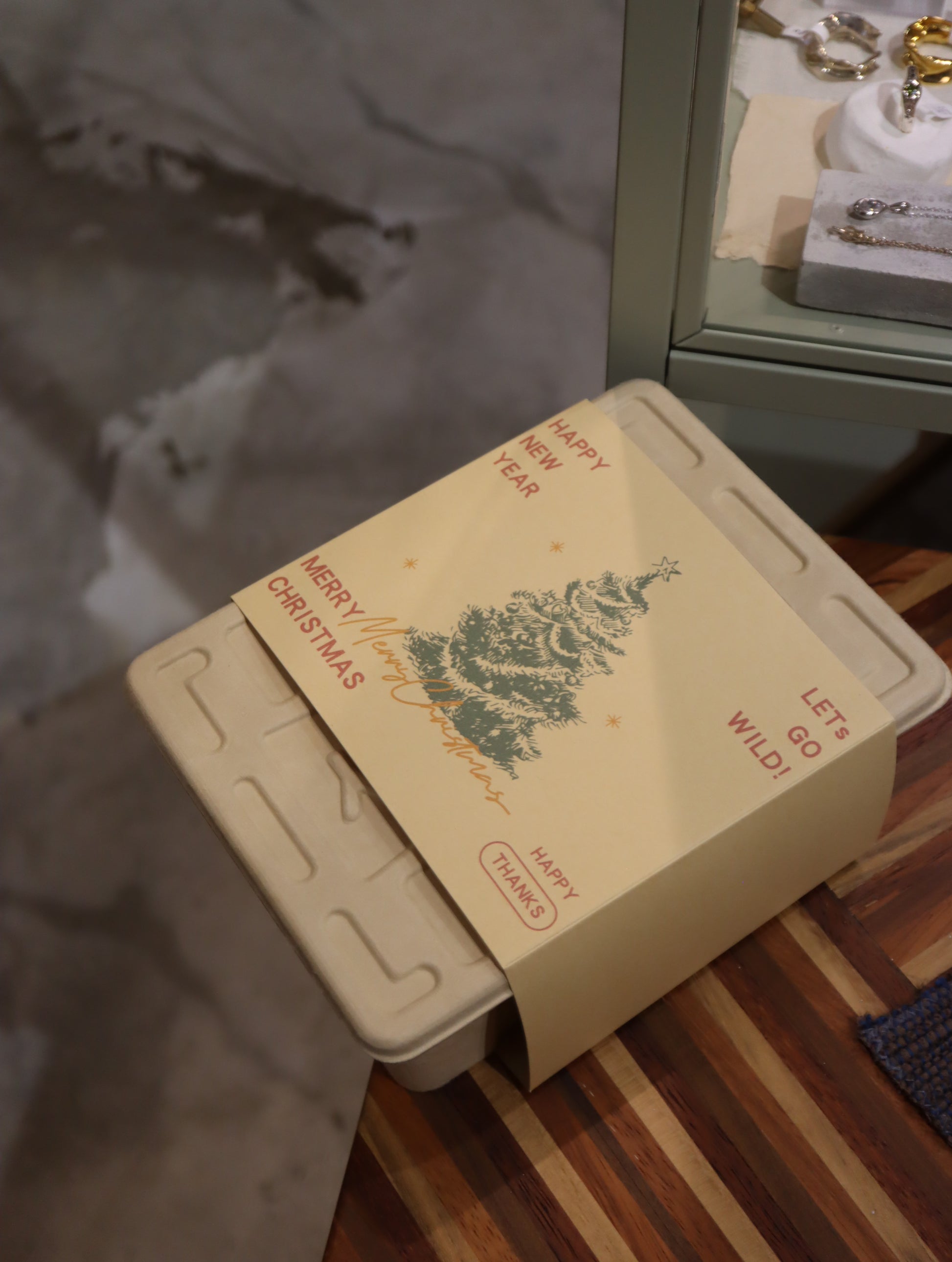 Christmas 🎄 Gift box
