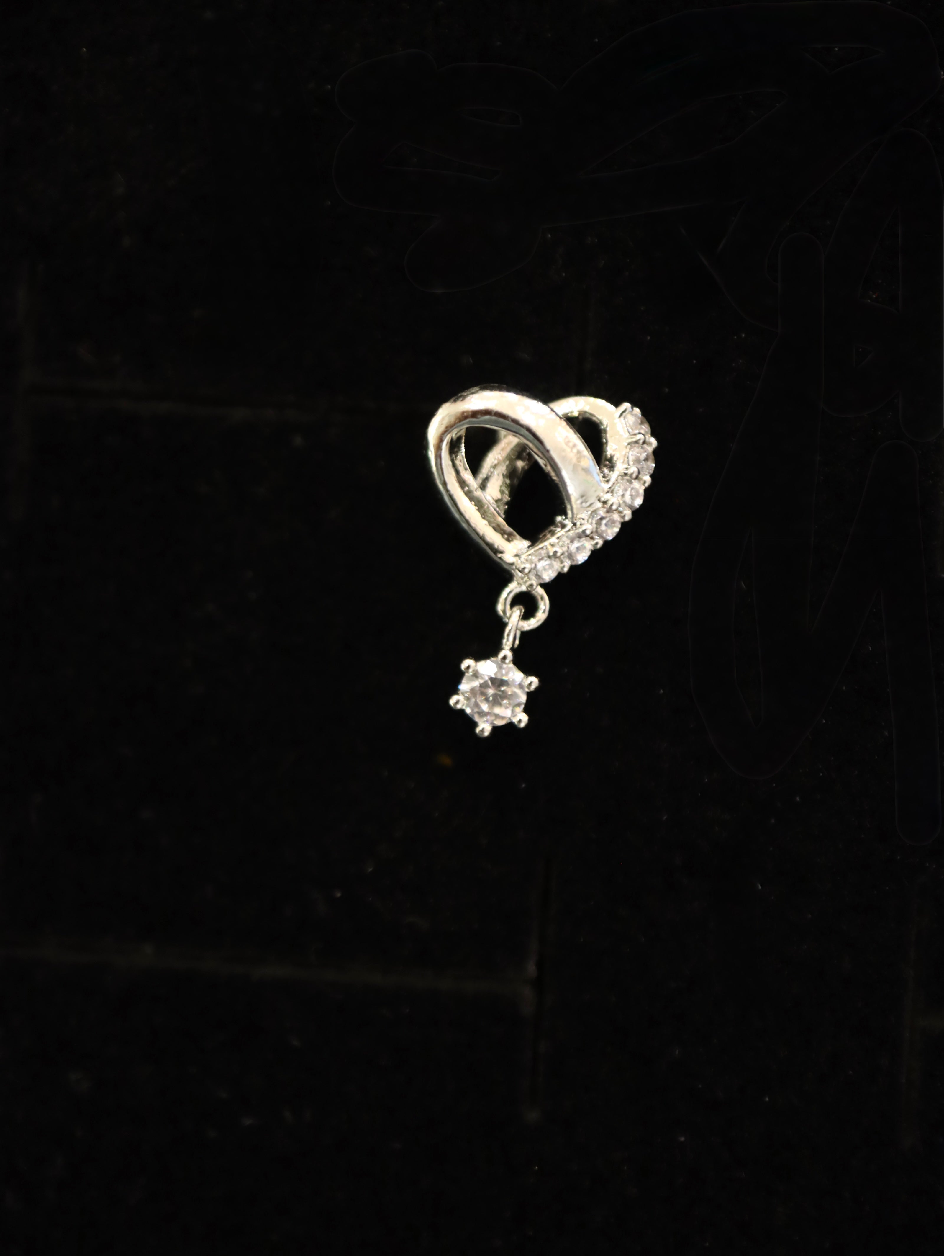 Aria Heart Dangle Stud Piercing Surgical Steel Earring (1pc)