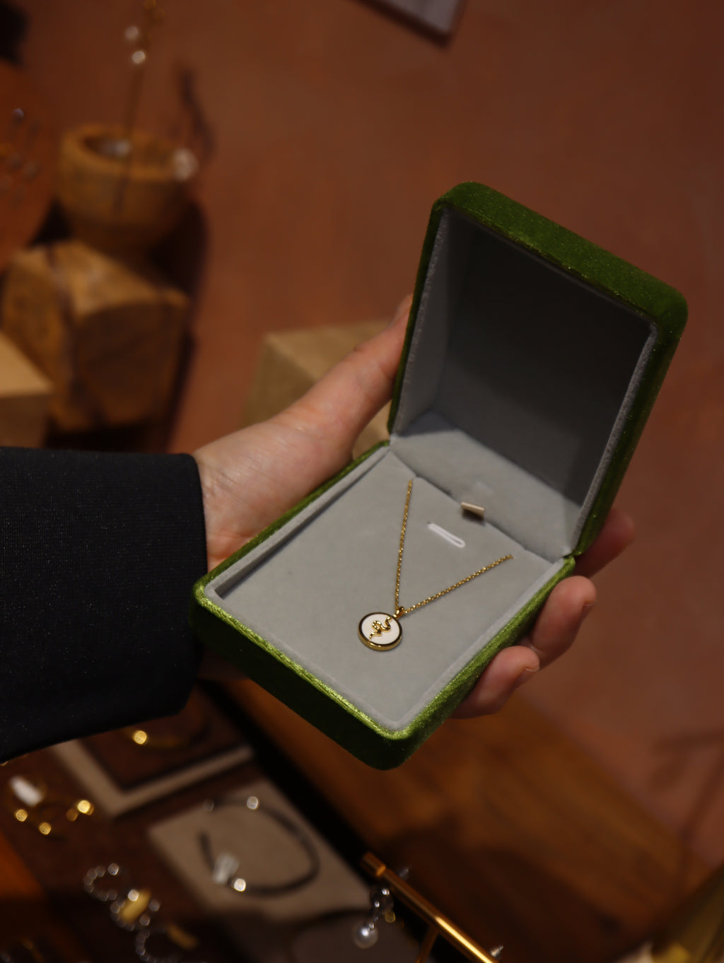 Green Velvet Ring/Earring Gift Box