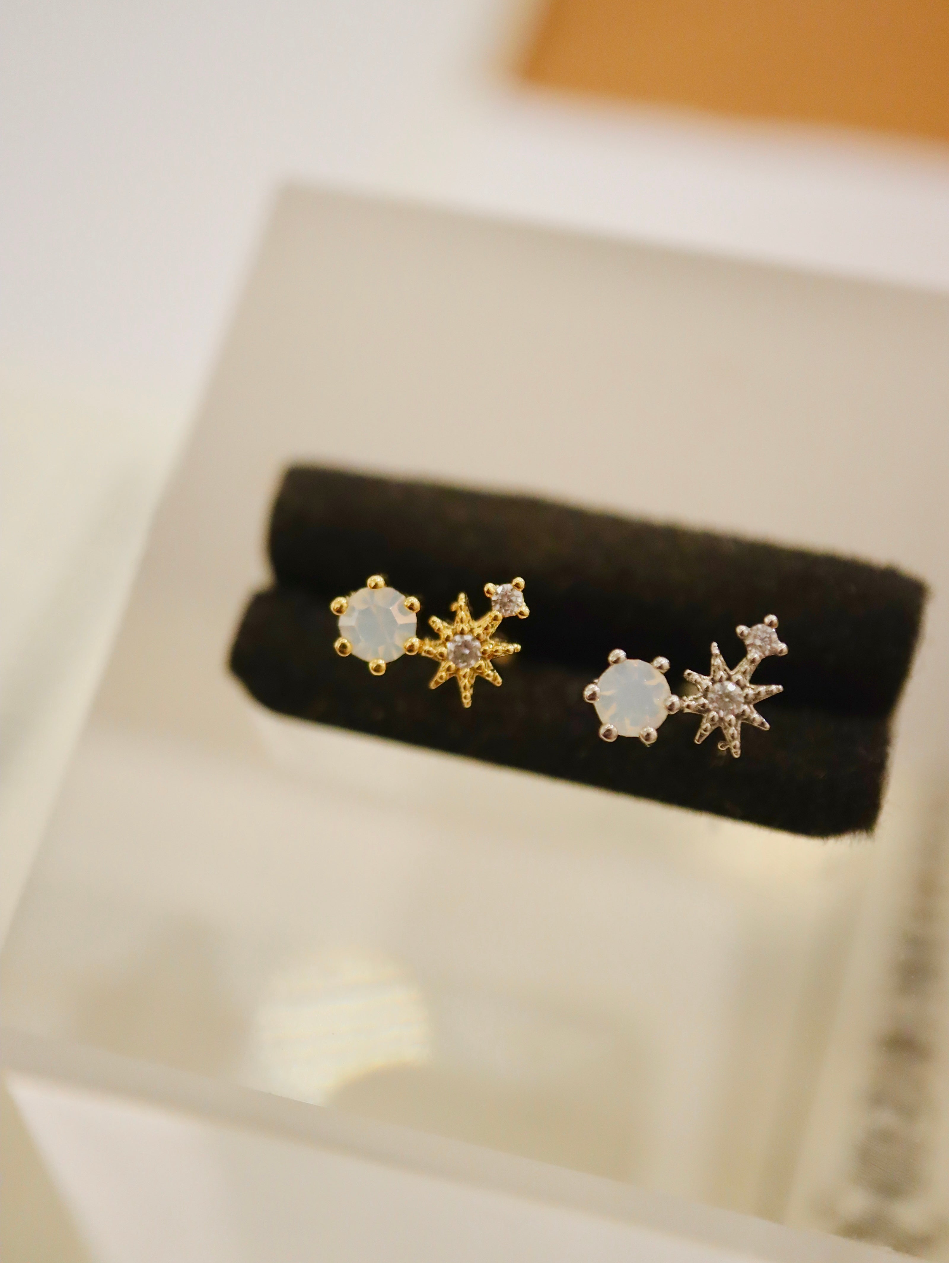 Aura Starburst Surgical Steel Stud Earring Piercing (1pc)