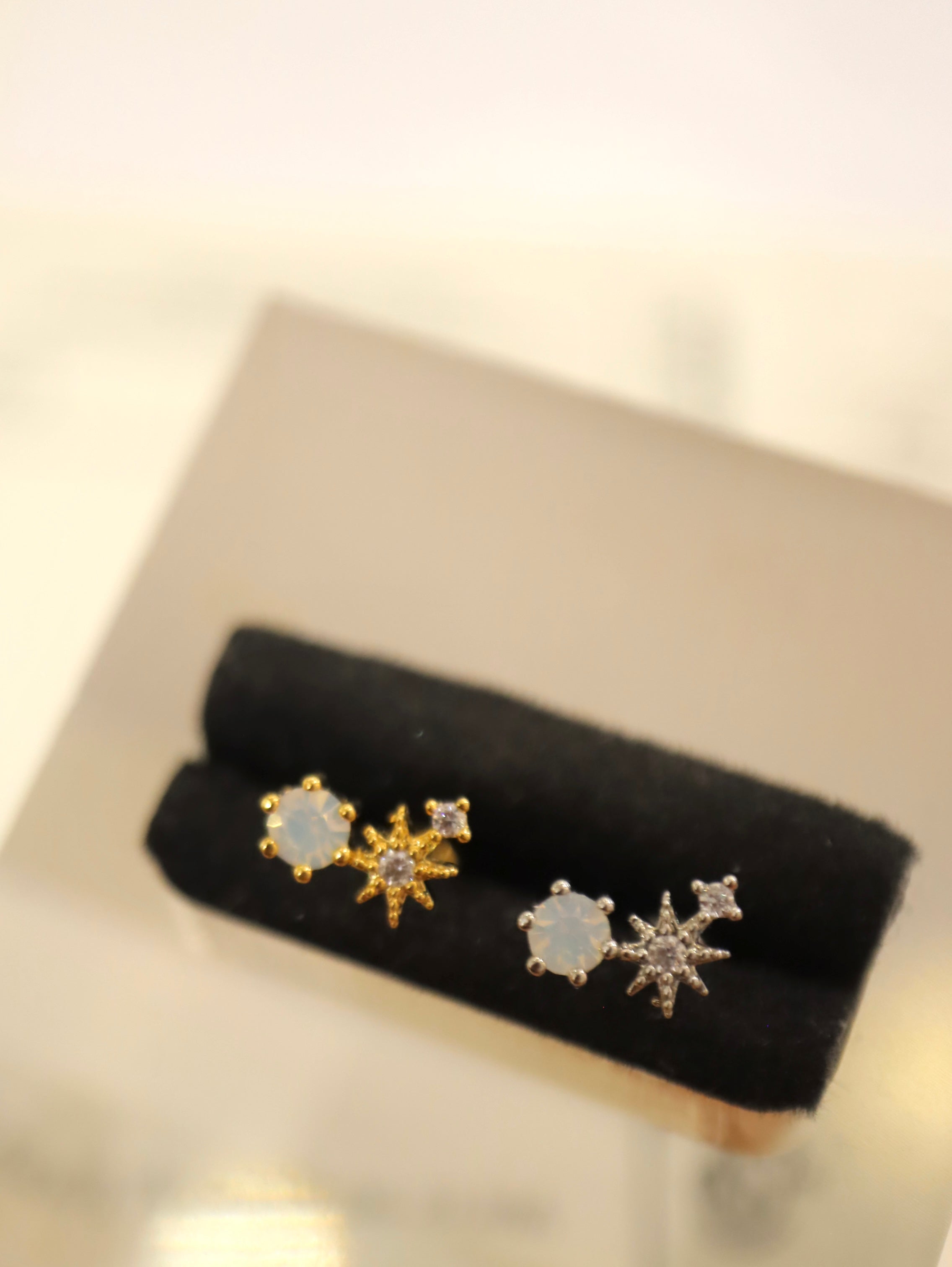 Aura Starburst Surgical Steel Stud Earring Piercing (1pc)