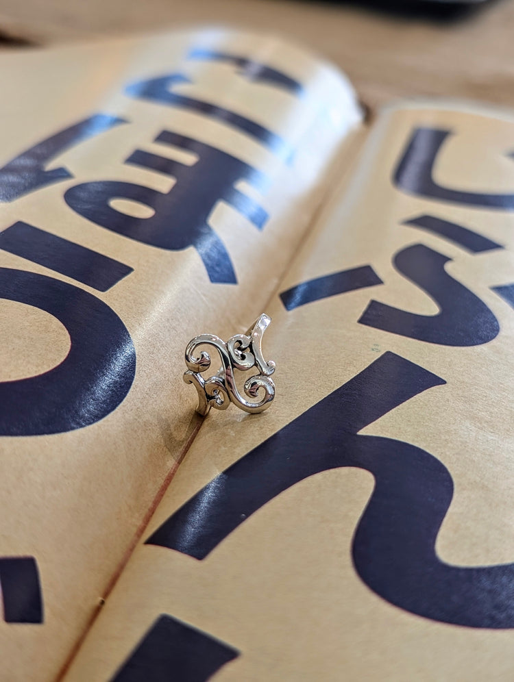 Serpentine Scroll 925 Silver Ring