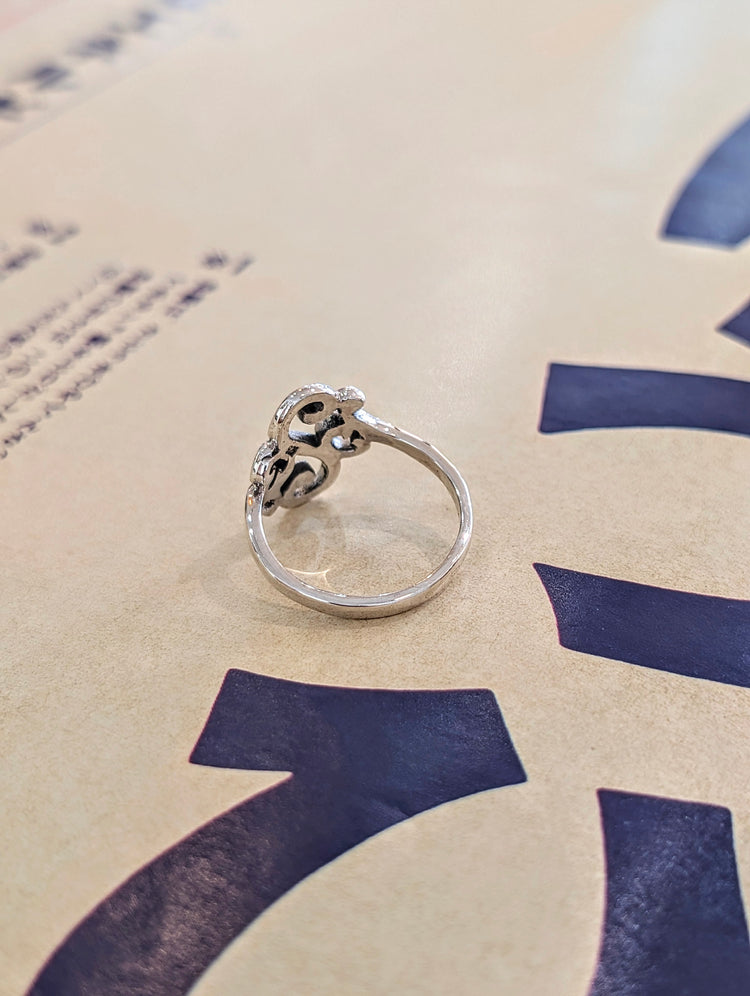 Serpentine Scroll 925 Silver Ring