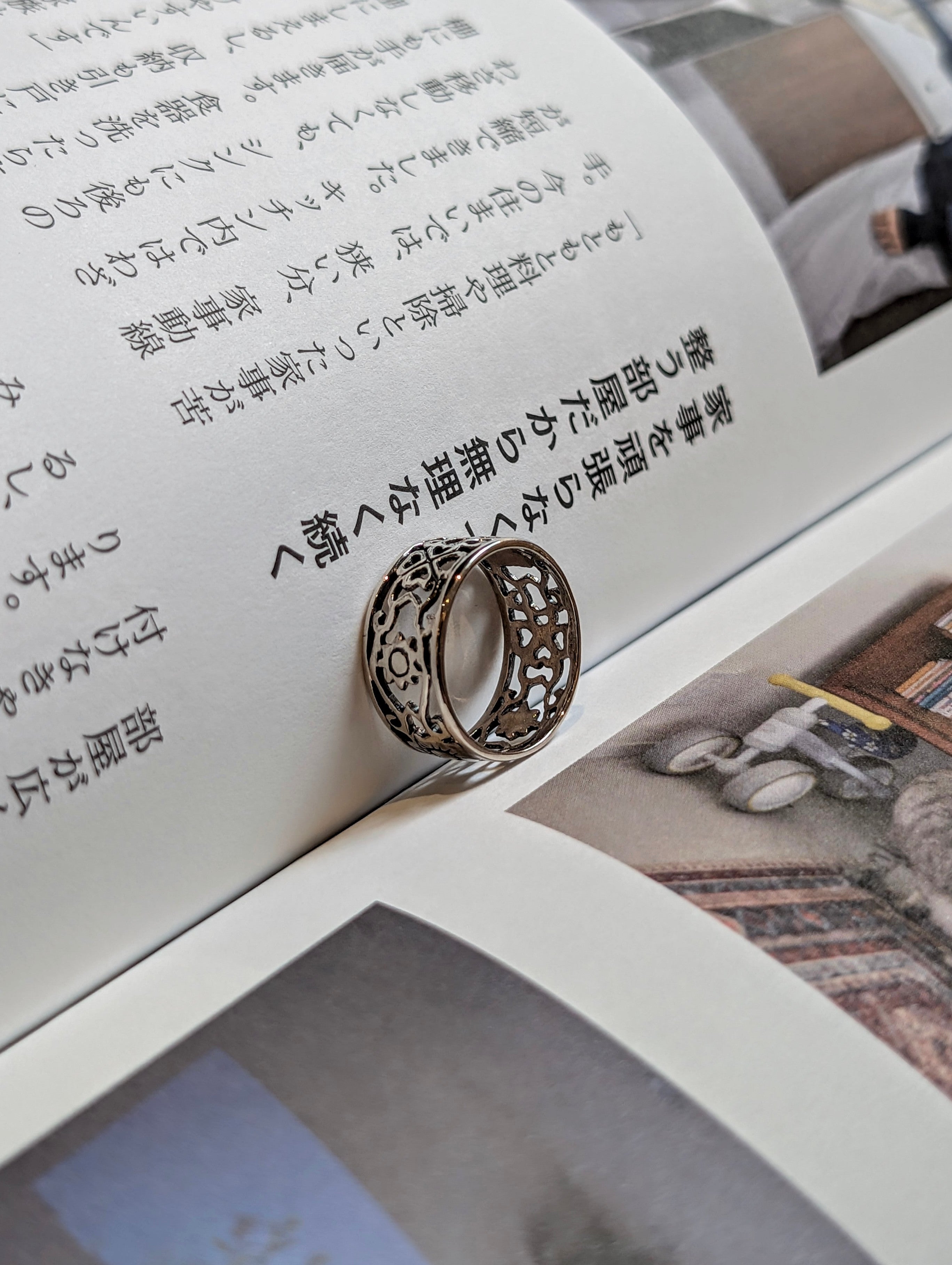 Cut out lace 925 silver ring
