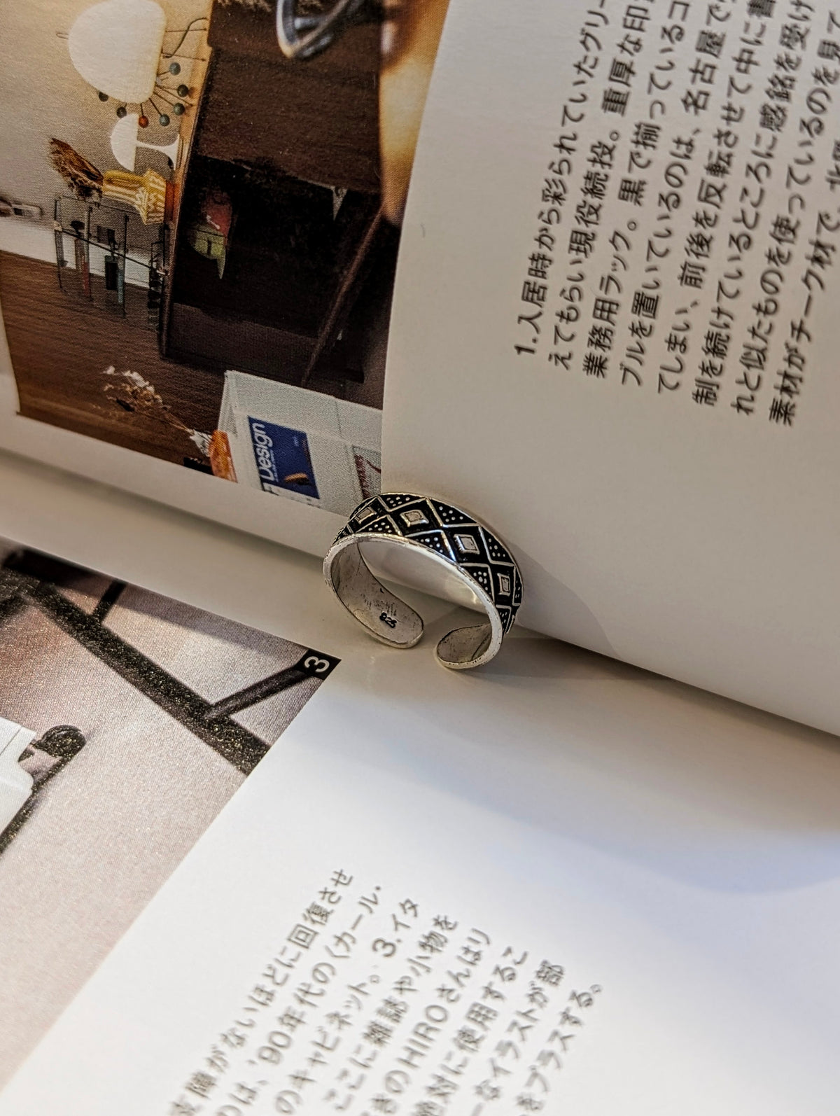 Argyle band 925 Silver Pinky Ring