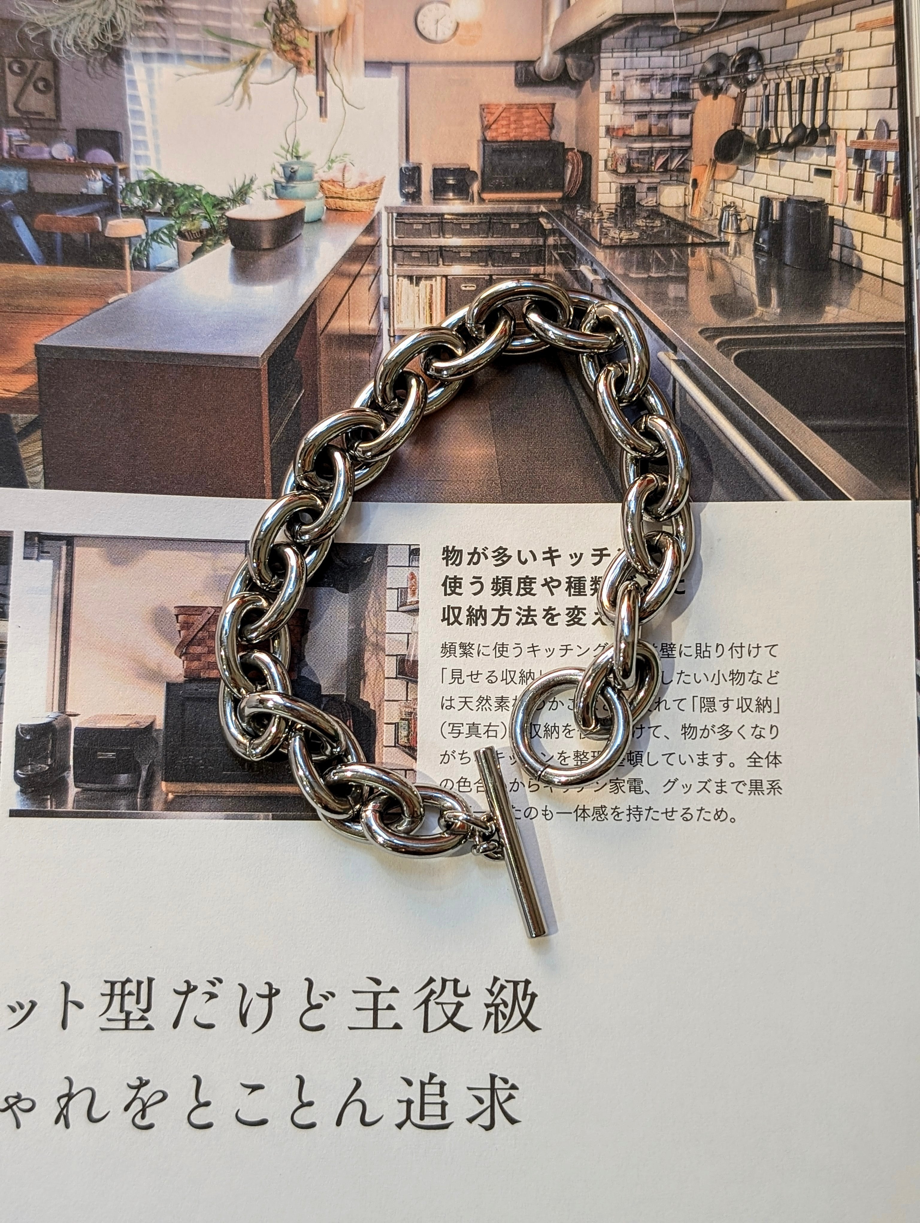 Chunky Chain Stainless Steel Bracelet - Men