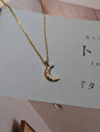 NEW14
